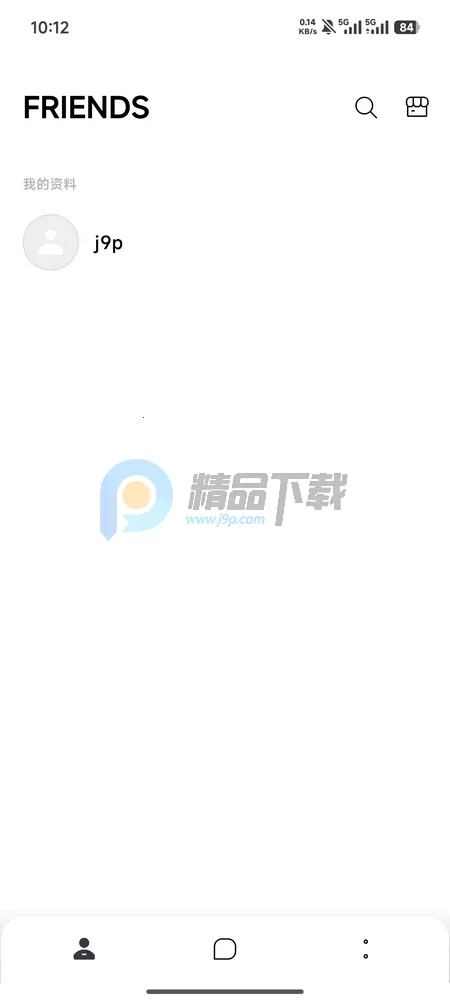 YH bubble��׿���ֻ���v1.0.0 ��Ѱ��ͼ