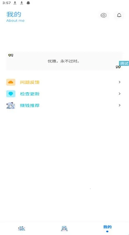 �೽��������(��Ϸ�����޸���)