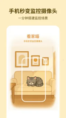 �ɿ����2026���ذ�װv1.0.6 �ٷ������ͼ