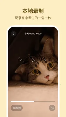 �ɿ����2026���ذ�װv1.0.6 �ٷ������ͼ