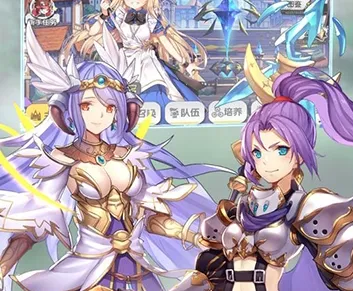 魔卡战姬(二次元卡牌游戏) 魔卡战姬(二次元卡牌游戏)
