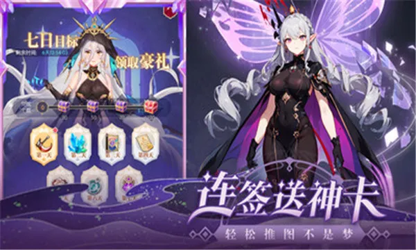 ħ��ս��(����Ԫ������Ϸ)v2.1.201906061054 ��׿���ͼ