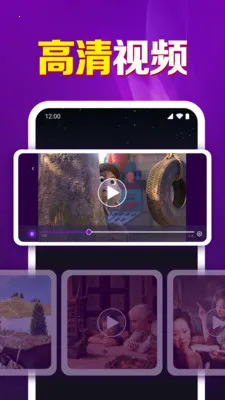 �����Ƶ˽�˲�����(��˽��Ƶ������)v1.0.9.1001 �ٷ������ͼ