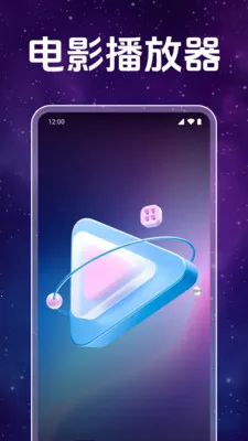 �����Ƶ˽�˲�����(��˽��Ƶ������)v1.0.9.1001 �ٷ������ͼ