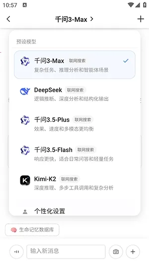 Samesoul2026���ذ�װ