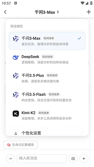 Samesoul2026���ذ�װv1.1.0.0709001 �ٷ������ͼ