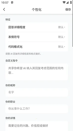 Samesoul2026���ذ�װv1.1.0.0709001 �ٷ������ͼ