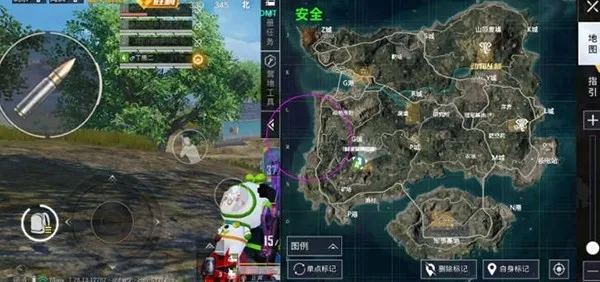 虚幻公益直装(游戏辅助工具) 虚幻公益直装(游戏辅助工具)