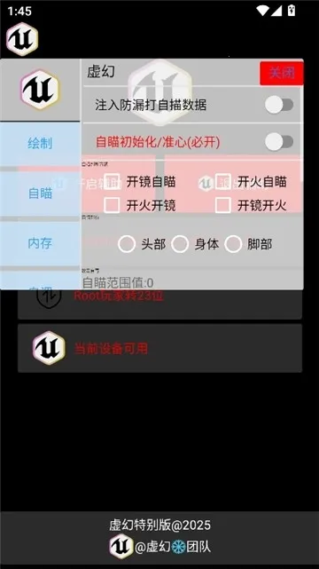 ��ù���ֱװ(��Ϸ��������)v1.0 �ֻ����ͼ