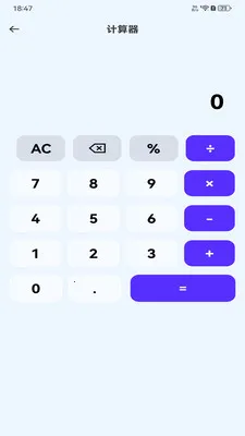 ����ͨѶ¼΢����2026�ٷ�����v1.0.0 �ٷ������ͼ