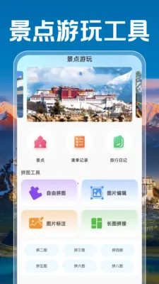 �����ֻ����뷨2026���°汾v1.0.0 ��Ѱ��ͼ