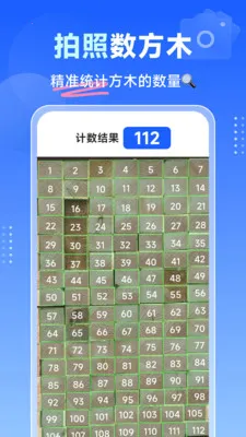 �������ֹ�2026���°汾v1.1.8 ��Ѱ��ͼ