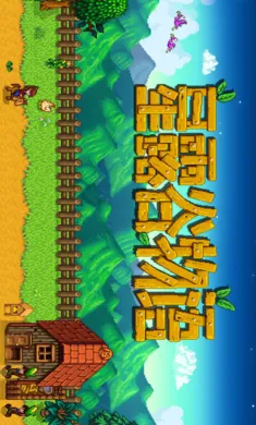 ��¶����������ԭ��ԭζϵ�е��������´�������ֻ���v1.5.6.39 ��׿���ͼ