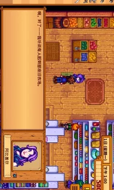 ��¶����������ԭ��ԭζϵ�е��������´�������ֻ���v1.5.6.39 ��׿���ͼ