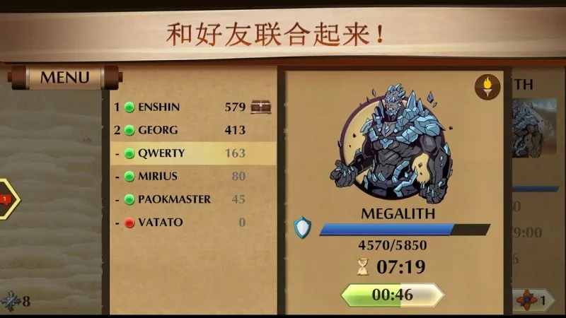 ��Ӱ��2SFR���Ұ�(����������)v2.41.8 ��Ѱ��ͼ