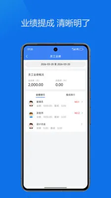 ˼��ŵ�ͨ2026�ٷ����°汾v1.0.7 ��Ѱ��ͼ