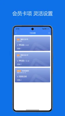 ˼��ŵ�ͨ2026�ٷ����°汾v1.0.7 ��Ѱ��ͼ