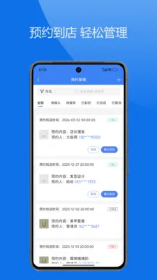 ˼��ŵ�ͨ2026�ٷ����°汾v1.0.7 ��Ѱ��ͼ