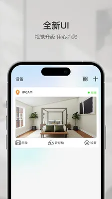 �ǻۿ������ֻ���v1.6.1 ��Ѱ��ͼ