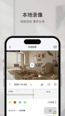 �ǻۿ������ֻ���v1.6.1 ��Ѱ��ͼ