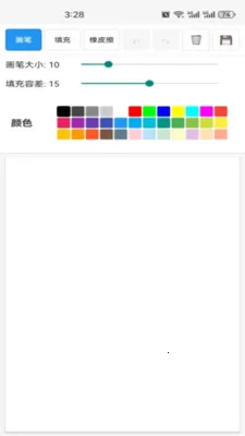 Gr-piCsEw(��������)v1.7 �ٷ������ͼ