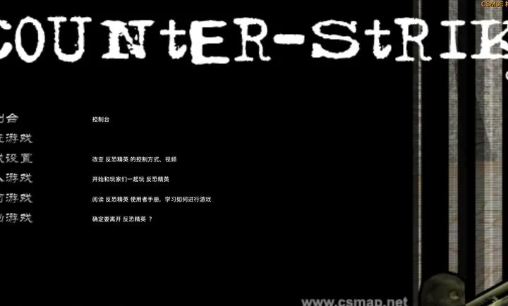 CS������(����������Ϸ)v �ֻ����ͼ