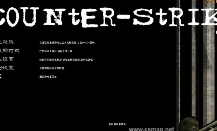 CS������(����������Ϸ)v �ֻ����ͼ