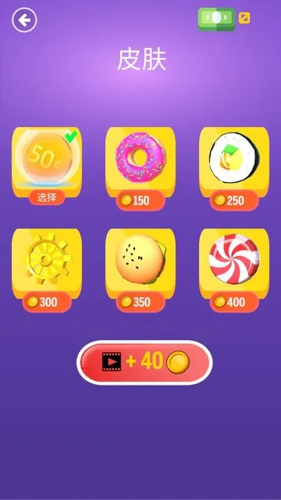 ������ս(���Ʋ���������Ϸ)v1000.1 �ٷ������ͼ