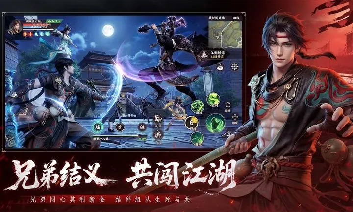 �����˲�2��Ѫս�������ʷ�(��ӹ������Ϸ)v1.1 ��Ѱ��ͼ