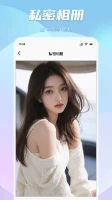 ��ɫ��Ƶ�����������ֻ���v1.10 �ٷ������ͼ