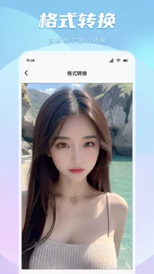 ��ɫ��Ƶ�����������ֻ���v1.10 �ٷ������ͼ