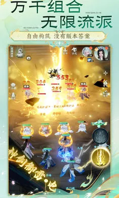 �λ������ɣ�����(�����غ�����Ϸ)v51.68.94 �ֻ����ͼ