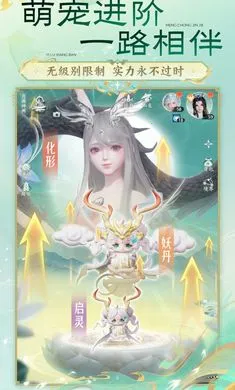 �λ������ɣ�����(�����غ�����Ϸ)v51.68.94 �ֻ����ͼ