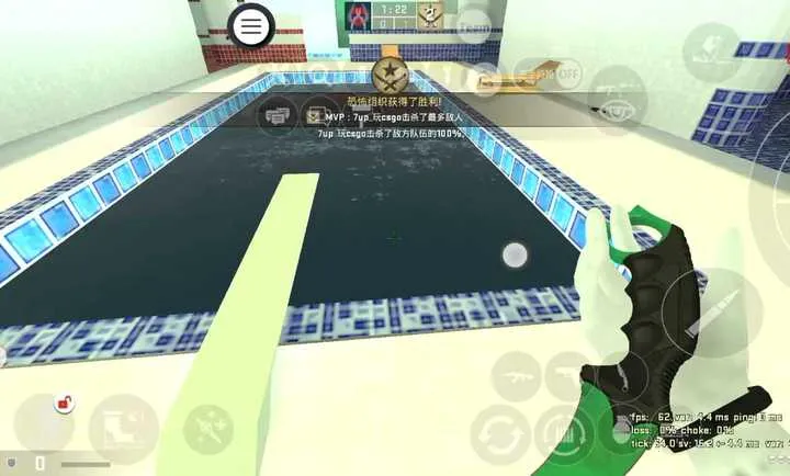 CSMOS֡���Ż��������汾(CSMOS�Ż��ļ�)114514.v8 �ٷ������ͼ