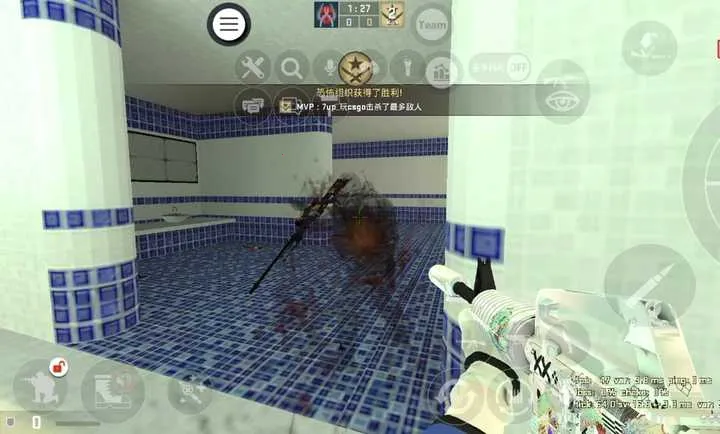 CSMOS֡���Ż��������汾(CSMOS�Ż��ļ�)114514.v8 �ٷ������ͼ