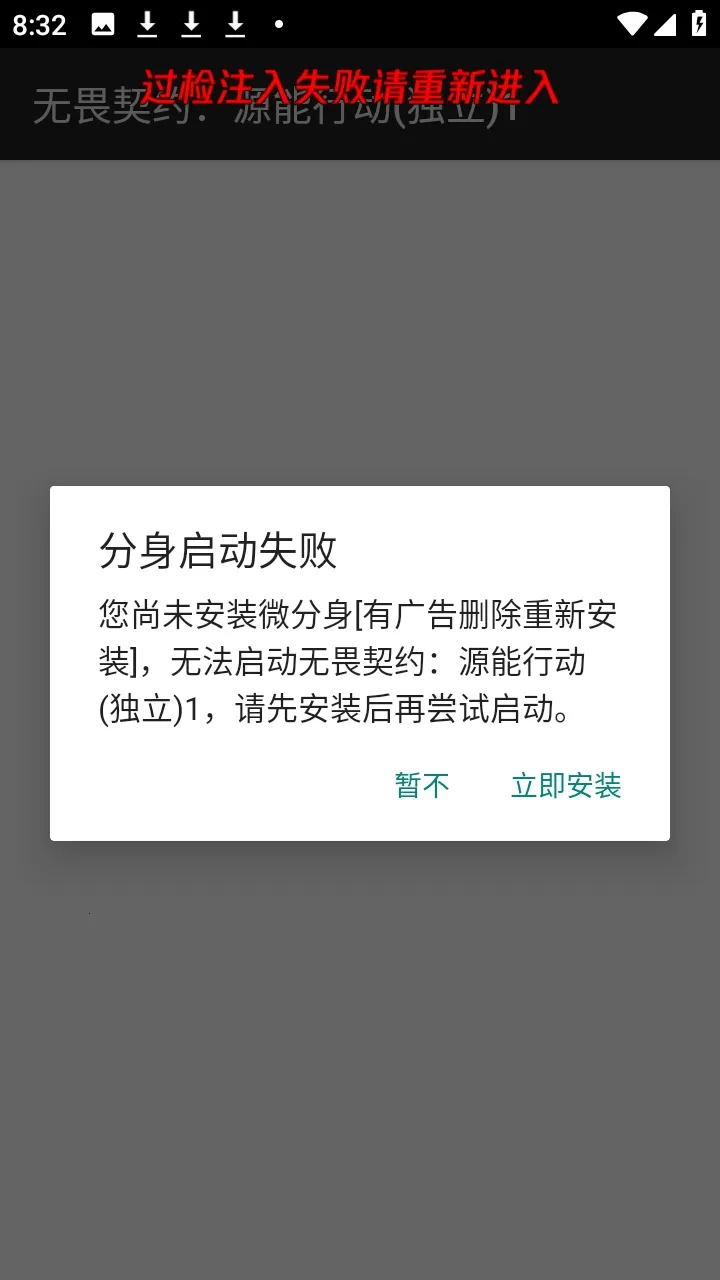 ��η��ԼС��è2026���°汾vM.4.9 �ֻ����ͼ