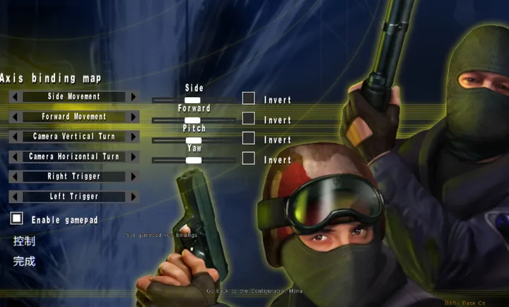 CSGOMiX���ģ��2026���°汾v14 �ֻ����ͼ