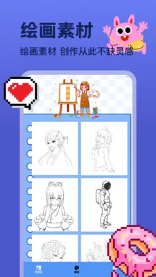 �ҵ������ʽ������ֻ���v1.2 ��Ѱ��ͼ