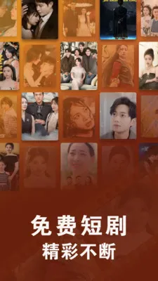 ��Ѷ̾�ȫ������(�̾���ѹۿ�)v1.0.8 ��׿���ͼ