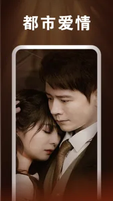 ��Ѷ̾�ȫ������(�̾���ѹۿ�)v1.0.8 ��׿���ͼ