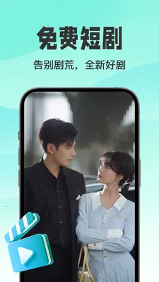 ������翴ȫ��2026���ذ�װv1.0.3 ��Ѱ��ͼ