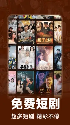 �̾�࿴ȫ��(�̾粥��ƽ̨)v1.1.5 �ֻ����ͼ