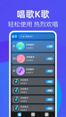 ȫ�����쳪2026�ٷ�����v1.0.2 ��Ѱ��ͼ