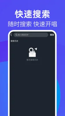 ȫ�����쳪2026�ٷ�����v1.0.2 ��Ѱ��ͼ