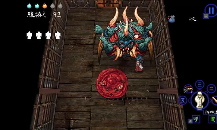 ����Ŀ��������֮��ŮSwitch��ֲ��2026���°汾vc832f1c ��Ѱ��ͼ