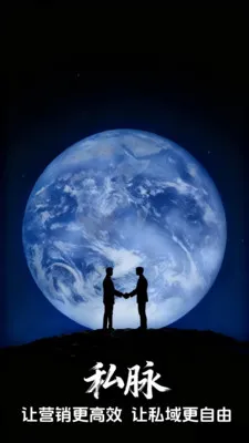 ˽����׿���ֻ���v1.2.74 �ٷ������ͼ