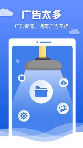 �챪������ʦ2026���°汾v4.3.60.00 ��׿���ͼ