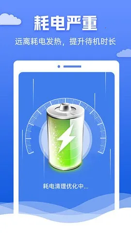 �챪������ʦ2026���°汾v4.3.60.00 ��׿���ͼ