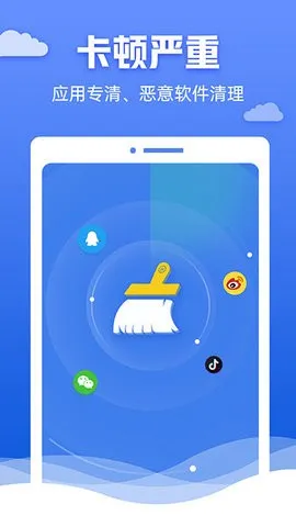 �챪������ʦ2026���°汾v4.3.60.00 ��׿���ͼ