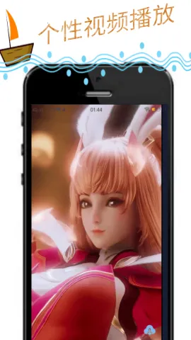 �涯���2026�ٷ�����v1.0.0 ��Ѱ��ͼ